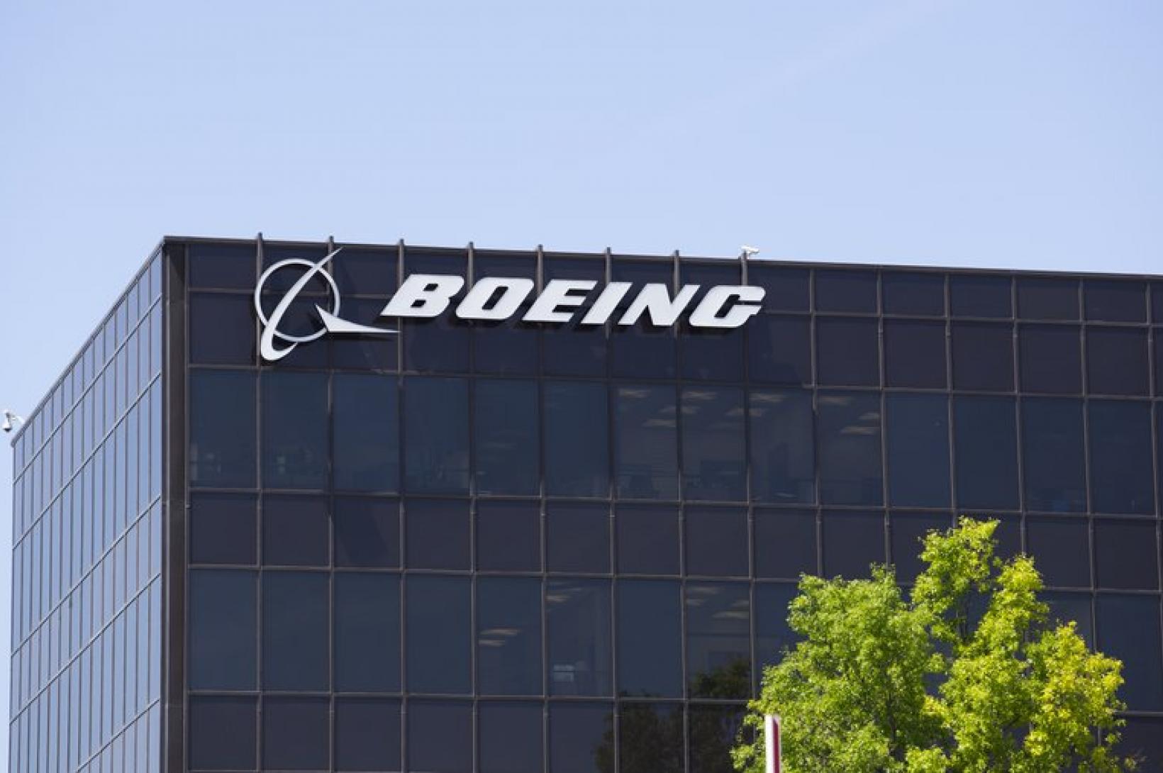 Boeing Headquarters